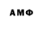 Метадон methadone Likee_slaim _shop