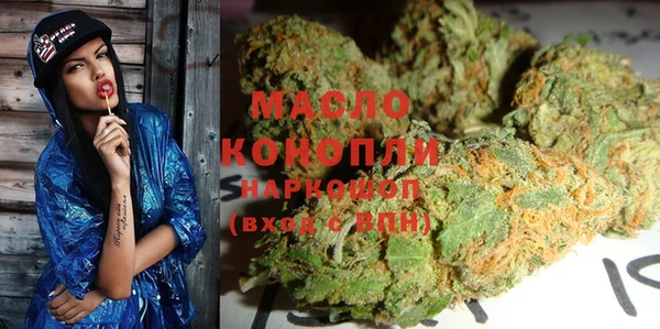 синтетический гашиш Иннополис