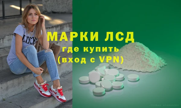 spice Зерноград