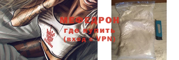 синтетический гашиш Иннополис