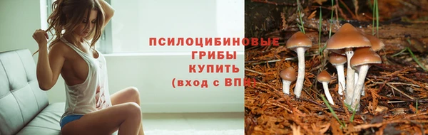 мефедрон VHQ Инта