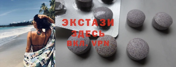синтетический гашиш Иннополис