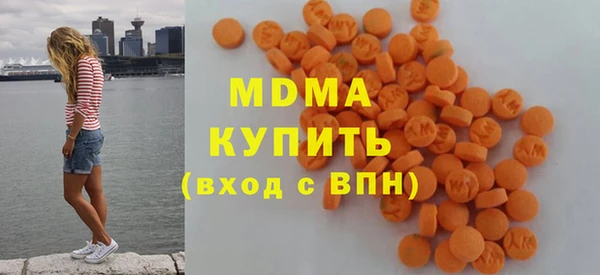 каннабис Зеленокумск