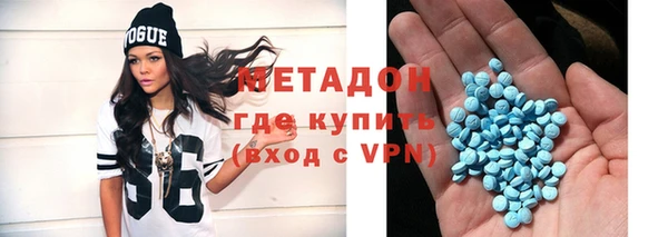 spice Зерноград