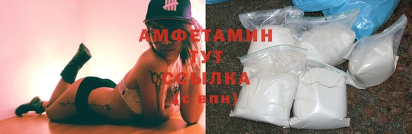 герыч Инсар