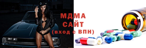 синтетический гашиш Иннополис