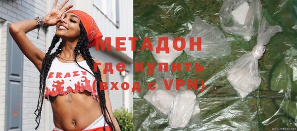 каннабис Зеленокумск