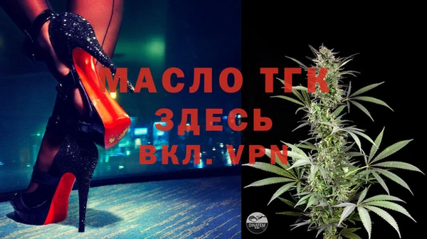 spice Зерноград