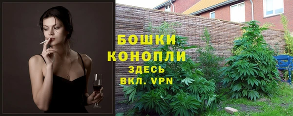 мефедрон VHQ Инта