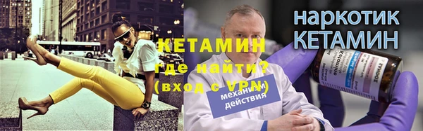 каннабис Зеленокумск