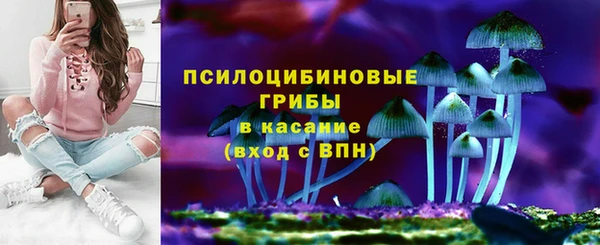синтетический гашиш Иннополис