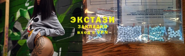 spice Зерноград