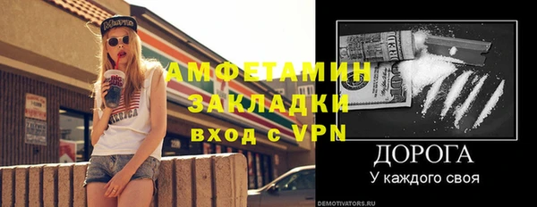 синтетический гашиш Иннополис